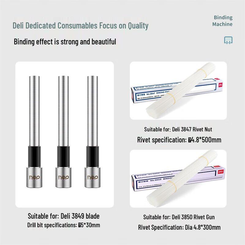 Deli 3881 Manual Hot Melt Rivet Binding Machine CN plug (adapter included)