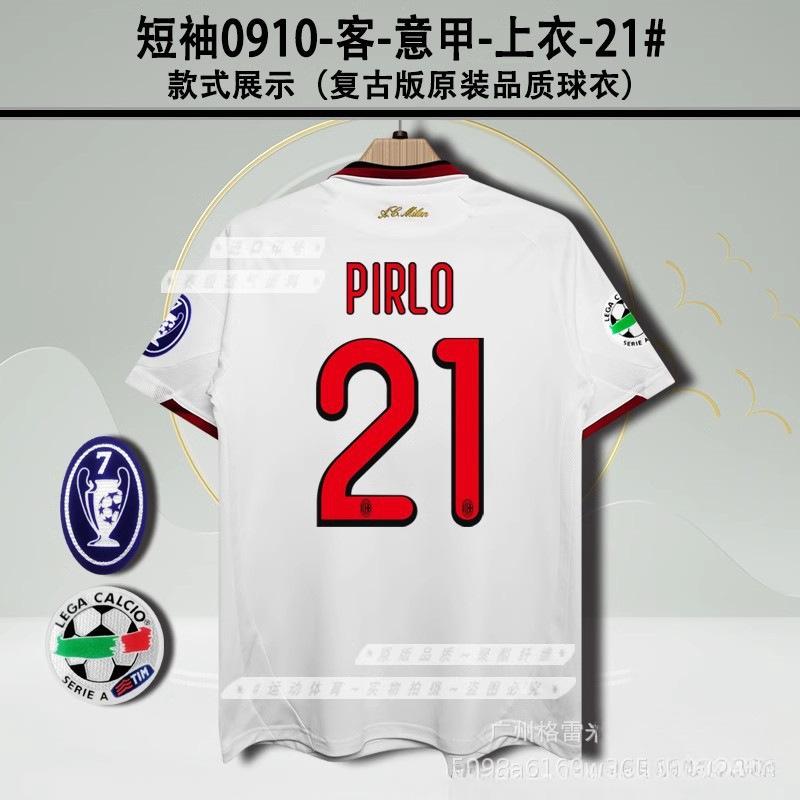 9596AC Milan jersey home two away Maldini Baggio Baressivea short-sleeved retro football jersey