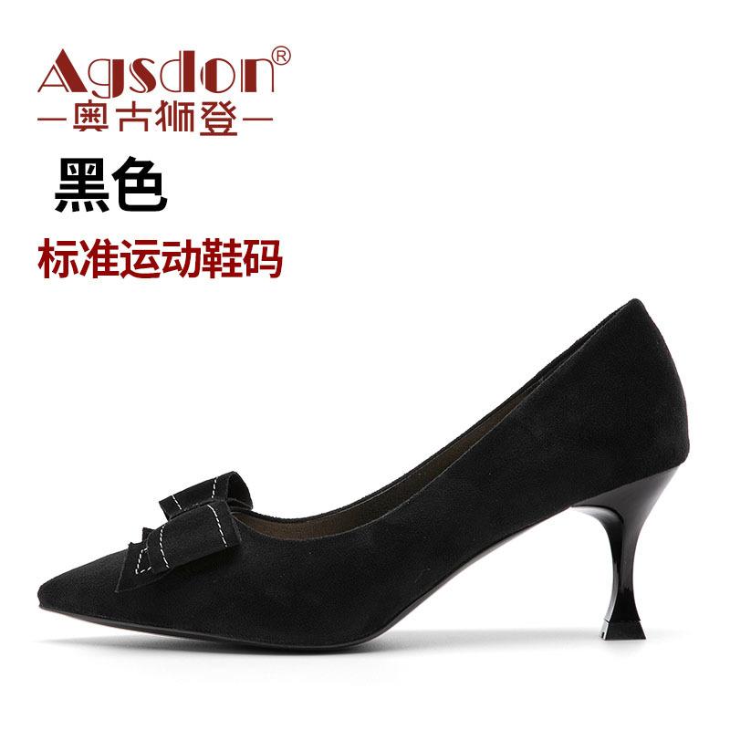 Augustine nude high heels women's 2025 new summer French beautiful thin heels not tired feet with skirts single shoes