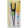 Ishida Chopsticks Support for Children, 18cm, Left-Handed, Natural Wood