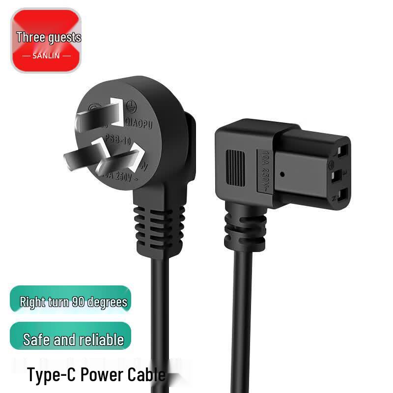 IEC C13 Right Angle Power Cable 3m