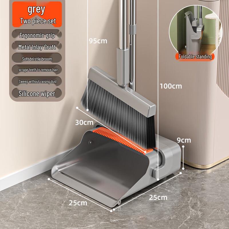 

Ally Broom & Dustpan Set