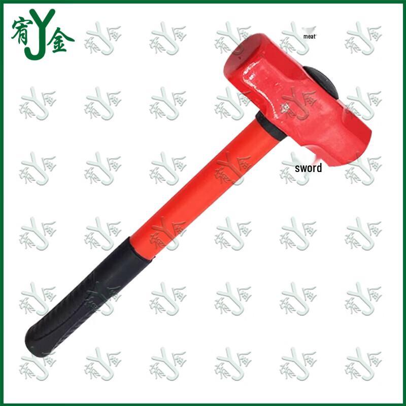 Octagonal Demolition Hammer