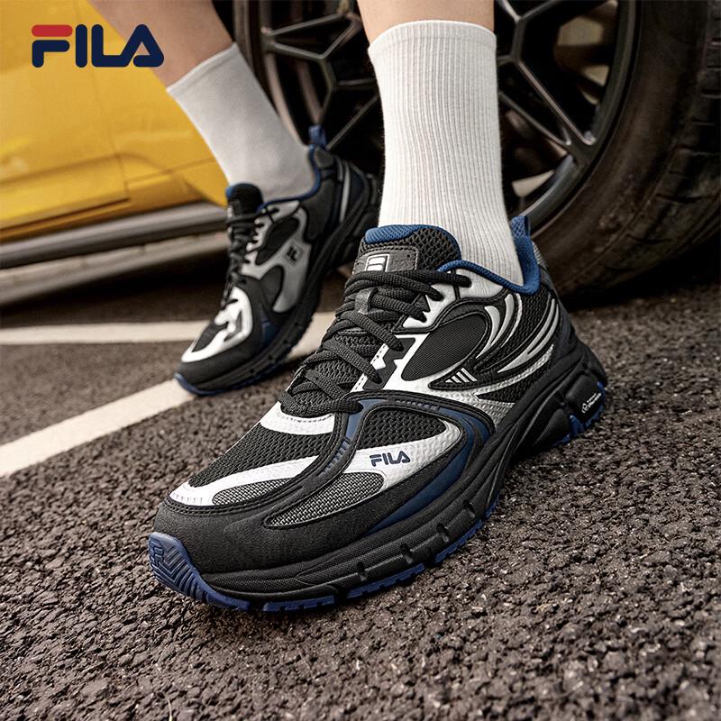 FILA Swirl 2 Men's Retro Running Shoes