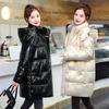 Autumn Winter Long Down Cotton Padded Thickened New Face Hooded