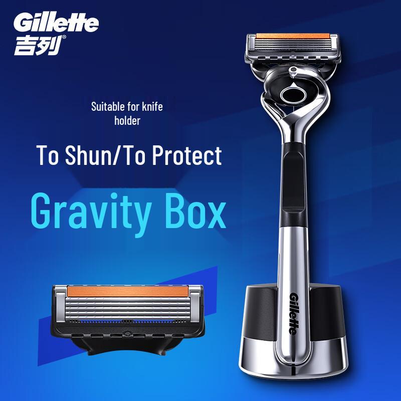 Compatible 5-Layer Razor Blades for Fusion 5 ProGlide