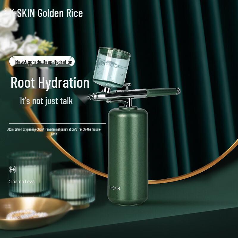 KinDao KD88D Portable Oxygen Infusion Facial Mister CN Plug (adapter Included)