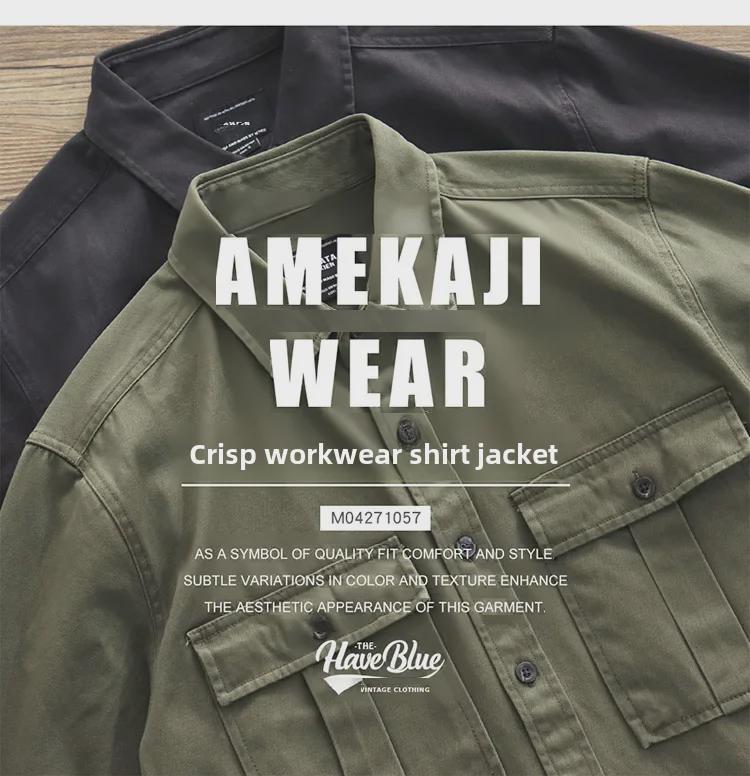 Herren Langarm Koreanischer Stil Freizeit Hemd - Trendige Hongkong & Japanische Mode für den Herbst