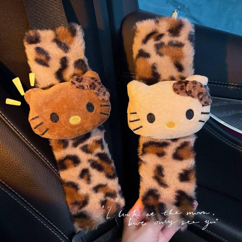 Leopard Print Car Seatbelt Shoulder Pad Cute Cartoon Plush Seatbelt Anti-Strangle Protective Cover for Women Car Interior Decoration