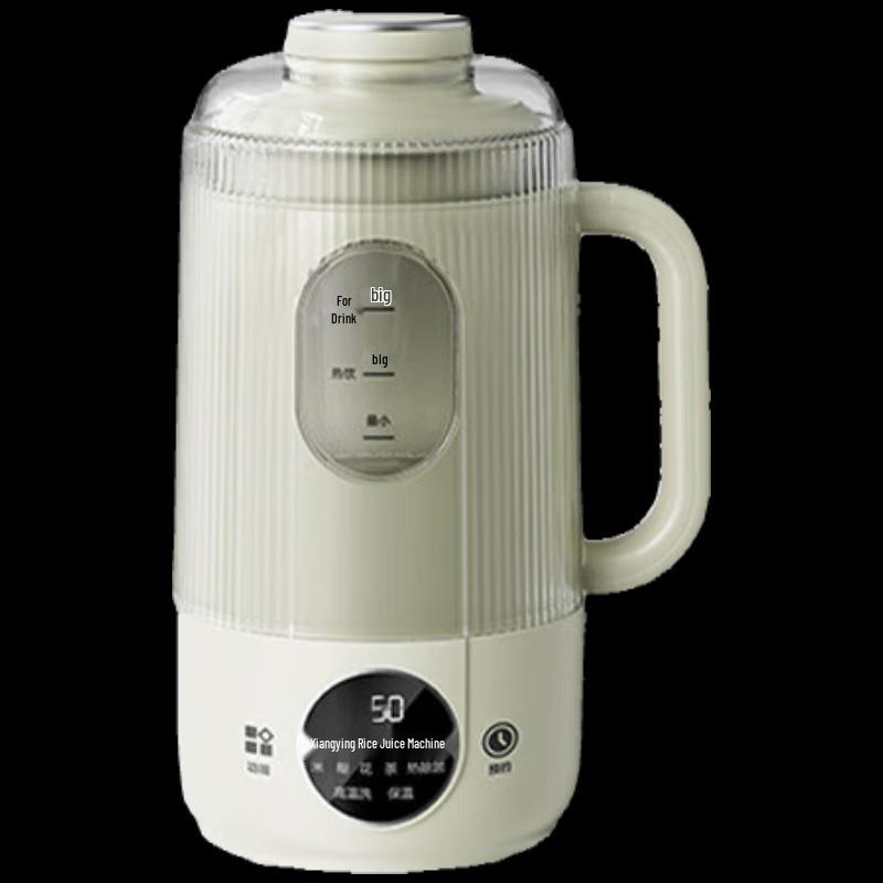 Bear Mini Multifunctional Soy Milk & Blender CN plug (adapter included)