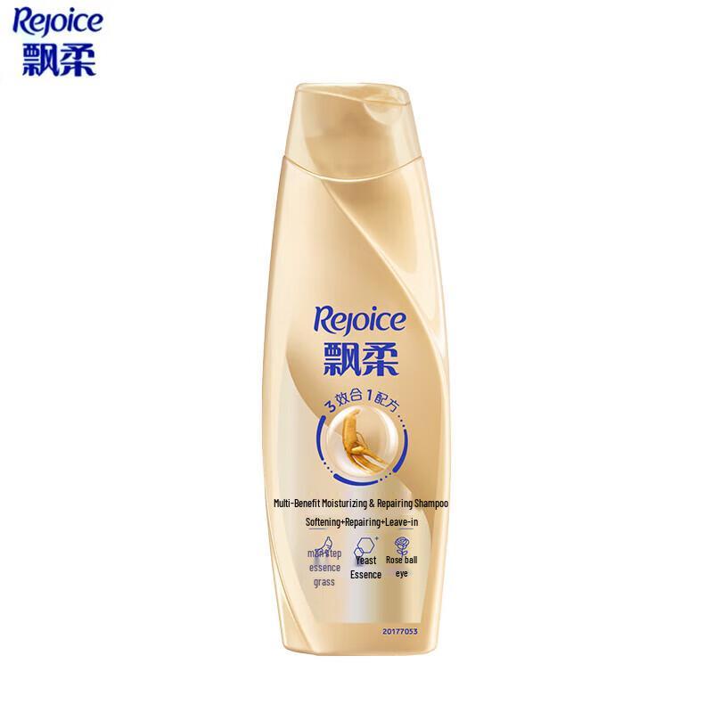 

Rejoice Multi-Effect Moisturizing Repair Shampoo