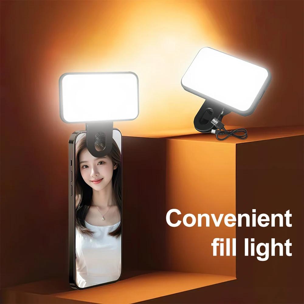Luz de Relleno LED Recargable Compacta con Clip y Brillo Ajustable para Teléfonos y Portátiles