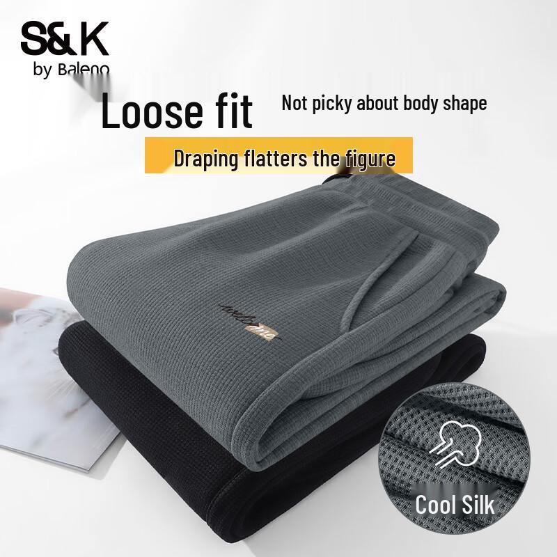 Baleno Men s S&K Series Straight-Leg Casual Jogger Pants 5XL