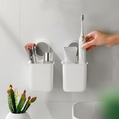 Multifunctional Punch-free Wall-mounted Storage Box Bathroom Toothbrush Holder Cosmetics Organizer Rack Kitchen Storage Rack