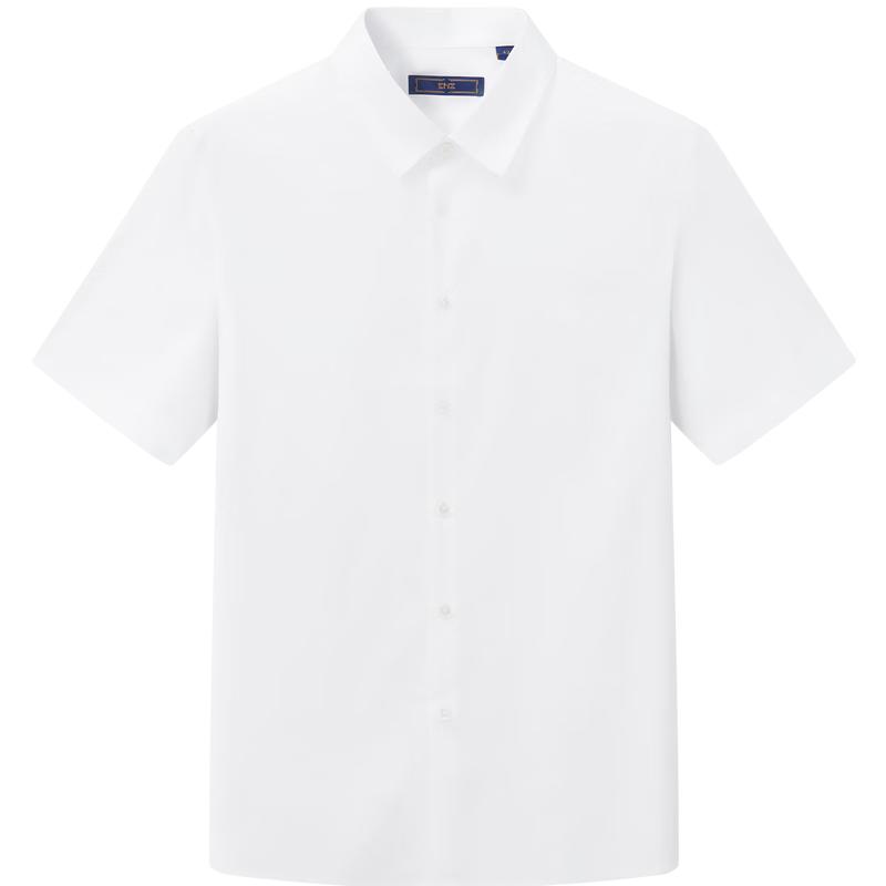 EMZ Erdos Men s Lyocell Blend Short Sleeve Shirt 41