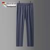 Men's Ice Silk Casual Pants