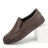 Versatile Men'S Leather Shoes Breathable Casual Fashion Low-Top Board Shoes One Pedal Trend Small Leather Shoes
