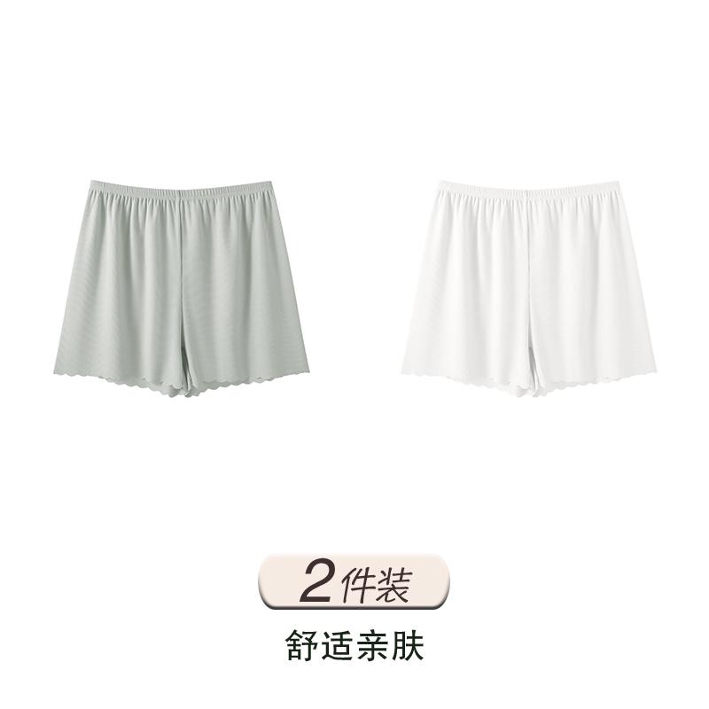 Ice Silk Safety Pants