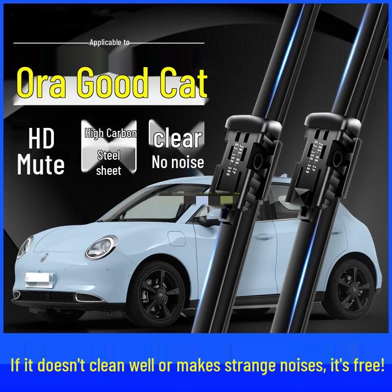 Compatible Wiper Blade for Great Wall ORA Good Cat GT21, Frameless 22-24 Frameless Wiper Blade