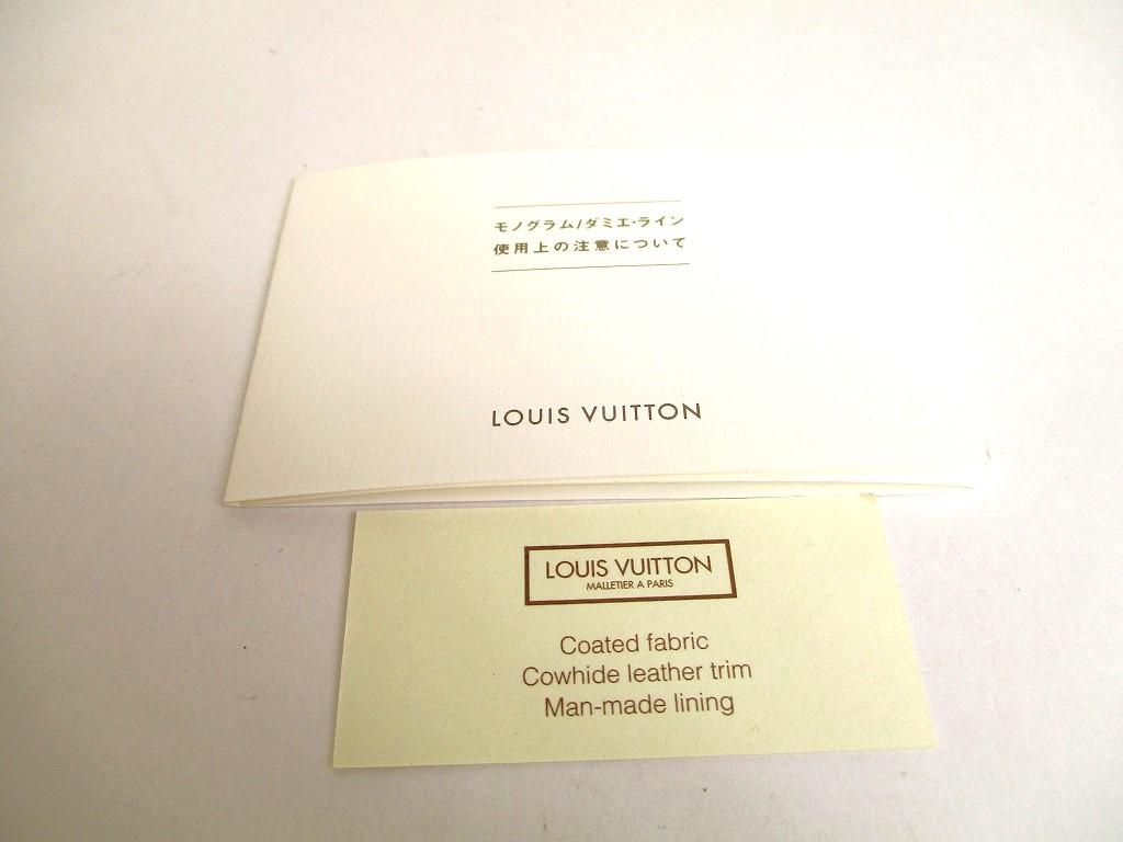 Authentic LOUIS VUITTON Monogram Brown Leather Crossbody Bag Menil Montan PM #9721  Open Box