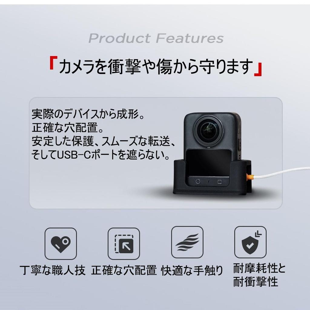 Taoricup DJI Osmo 360 Compatible Silicone Fixed Car DJI Osmo 360 Compatible Accessory Stand Base, Base, Mount,