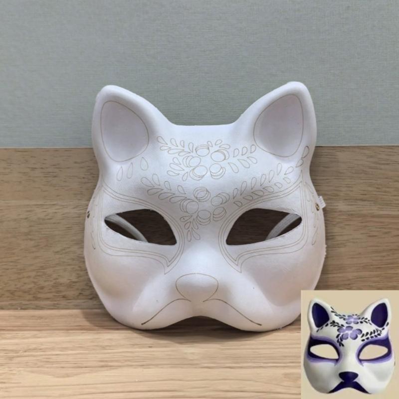DIY Paper Mask DIY Hand Paint Mask for Kid Adult Halloween