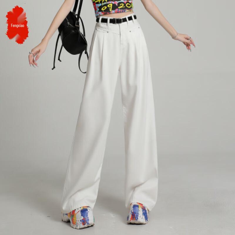 

Women s High-Waist White Straight Leg Jeans S