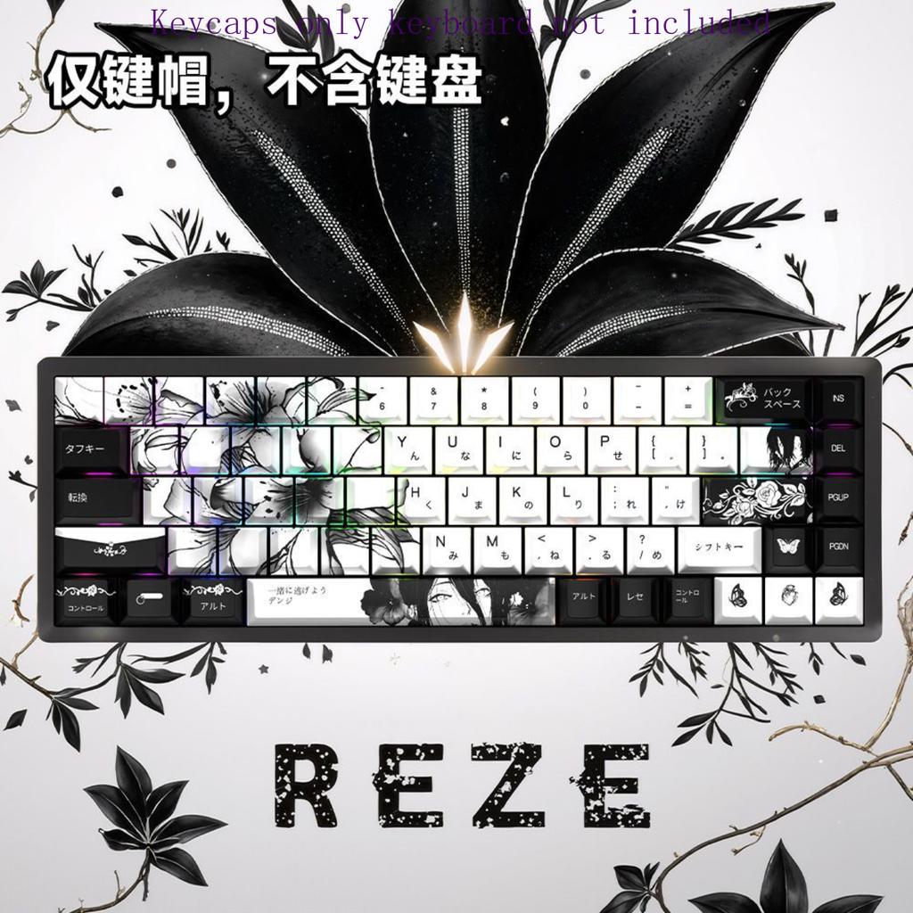 Japanese Anime Keycap PBT Cherry Personalized Keycap 139 Keys Compatible with 60/80/87/98/104/108 Mechanical Keyboard