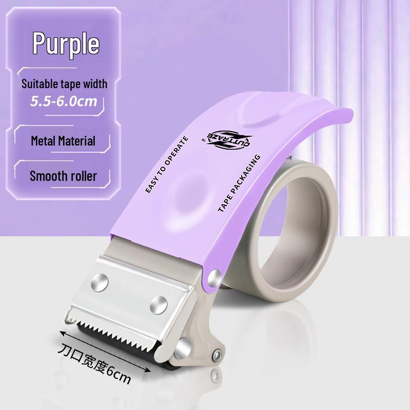Two-Inch Metal Transparent Tape Cutter - Convenient Box Sealer.