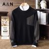 Antonio Men's Wool Blend Jacquard Round Neck Knit Sweater