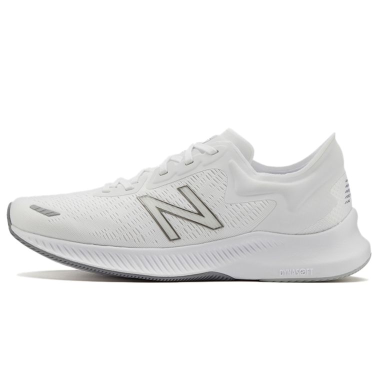 New Balance NB Pesu Comfortable Fabric Breathable Lightweight Low Top Training Running Shoes Men sneaker White MPESUCW
