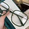 Square frames Anti-Blue Light Glasses Ultra-Light Reading and Gaming Radiation Protection Eyewear Prescription-Compatible Unisex