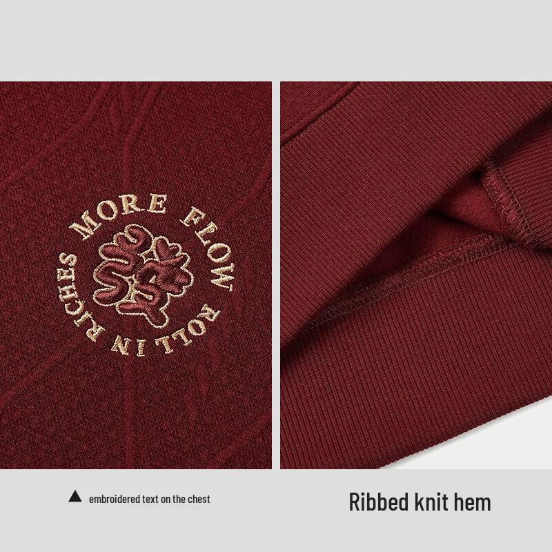 HLA Men's Winter Fleece Lined Embroidered Pullover Sweatshirt