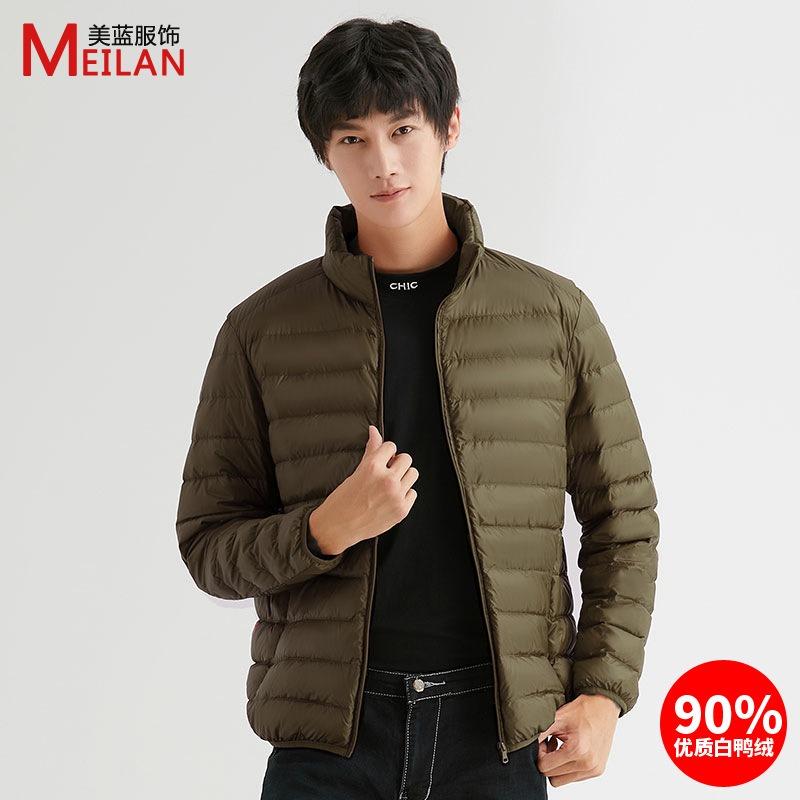 Down men's stand-up collar down jacket, light and short, large size, light white duck down jacket, Pinghu down jacket.