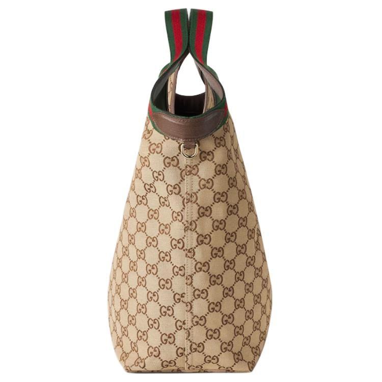 Gucci GG Canvas Tote Bag, Shopping Bag, Shoulder Bag, Handbag Large Women's Beige & Dark Brown 853971-FAFFP-2547