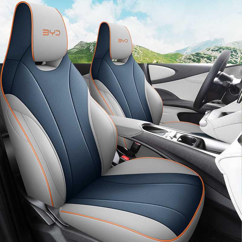 2025 Model Vitality Edition Dolphin 420km Full Coverage Car Seat Cover - All-Season, Custom Fit.