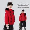 Yoyo Fairytale Kids' Padded Jacket