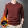 Mid-Aged Men's Winter Plus Velvet Hoodie - Casual, Loose Fit, Round Neck Base Layer Top.