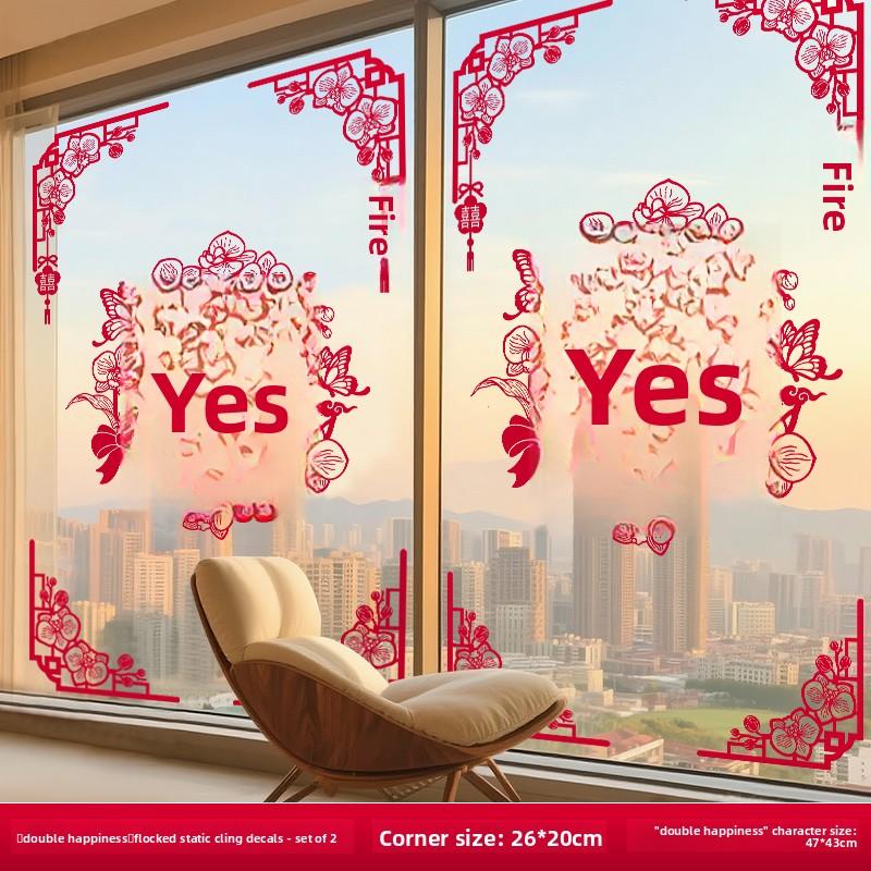 

Wedding Decoration Static Cling Couple Names Window Stiers Glass Decor Special Set for Bridal Room Arrangement PVC Material
