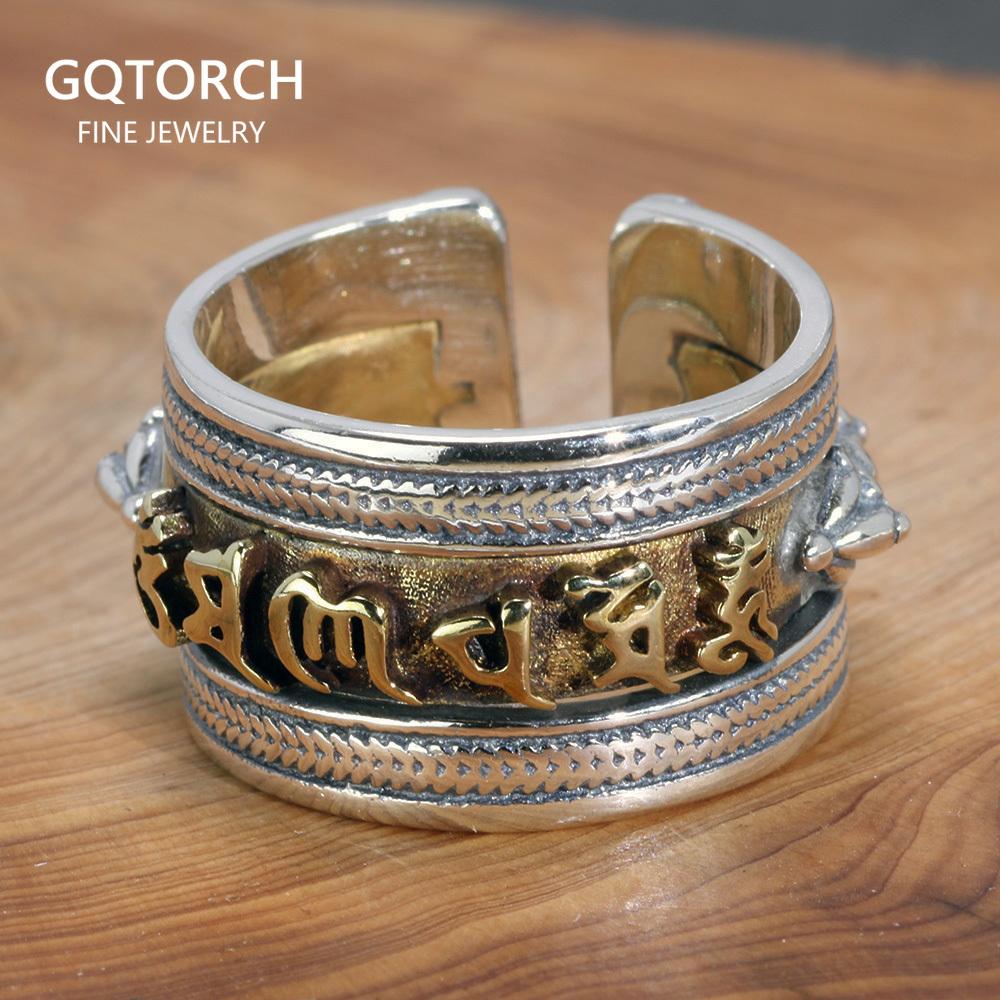 

Тибетское кольцо из стерлингового серебра 925 пробы, мужское кольцо с шестью словами, выгравированными Мани Хум, Ваджри, пестик, мантра, кольцо, молитвенное ювелирное изделие в буддизме