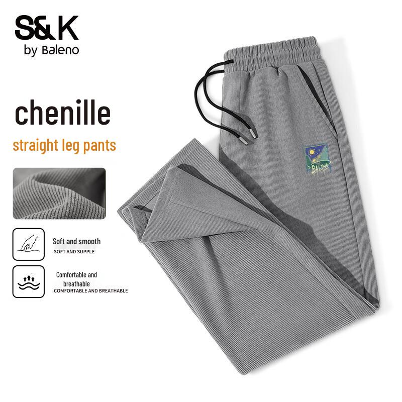Baleno Men's S&K Chenille Straight-Leg Casual Pants
