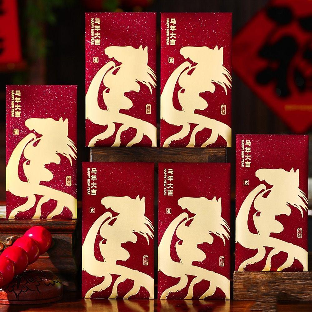 6pcs Traditional Lucky Money Envelopes 2026 Horse Year Red Pocket Money Bag  Marriage Ceremony