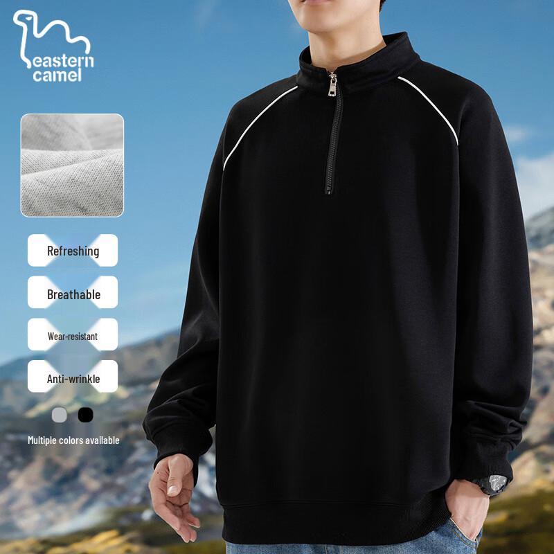 

EASTERN CAMEL Men s Half-Zip Stand Collar Sweatshirt 3XL