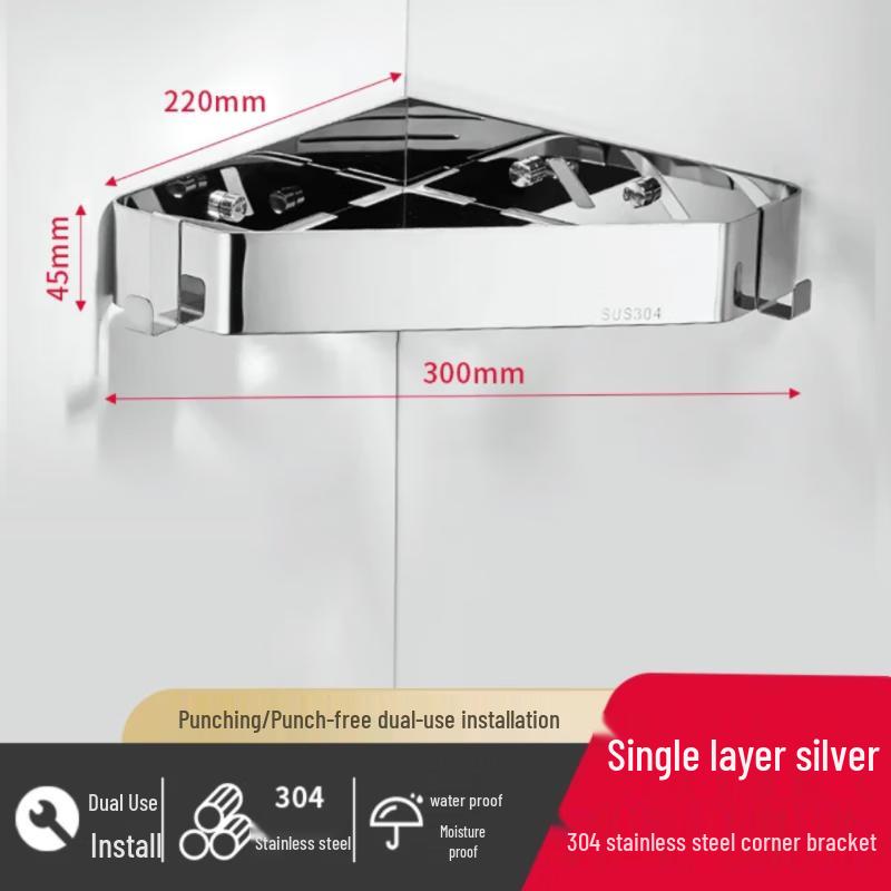 Yuzhu Stainless Steel Wall-Mounted Corner Shelf