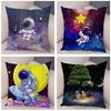 Anime Cartoon Astronauts Cosmic Sky Cushion Cover Plush Pillowcase Pillow Case Shams Party Sofa Home Decor 45x45cm Kids Gift