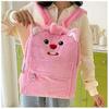 Cute Girly Heart Schoolbag Plush Student Backpack Fashionable Cartoon Three-dimensional Pink Rabbit Large Capacity Backpack