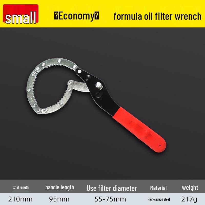 Oil Filter Chain Belt Removal Tool