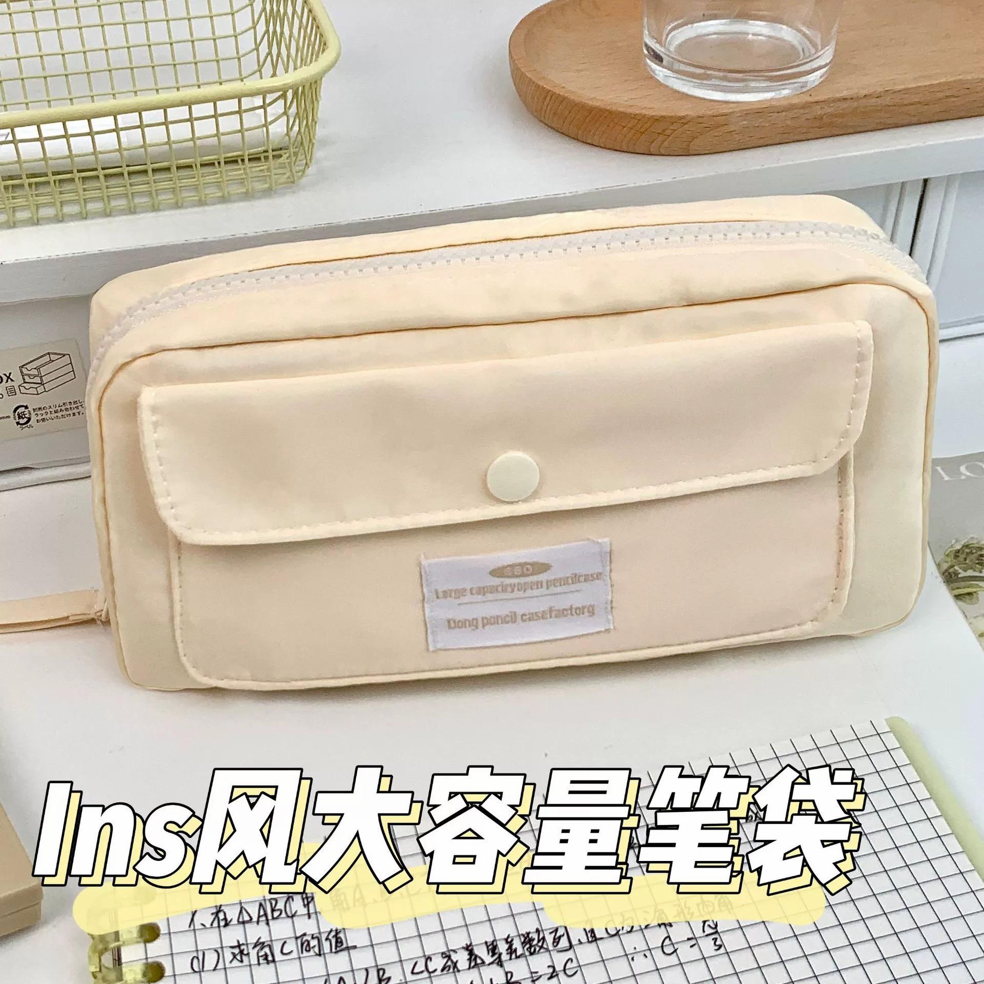 

Japanese Style Simple Ins Style Pencil Bag Large Capacity Student Stationery Storage Case Multi-layer High-value Pencil Boxes