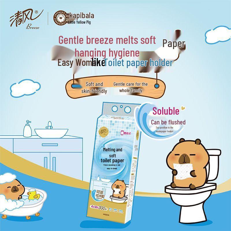 Qingfeng Soft 4-Ply Hanging Toilet Paper Roll