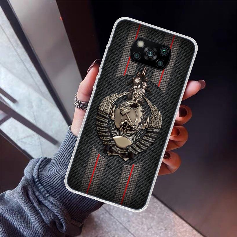 Vintage USSR CCCP Phone Case For Xiaomi Poco X5 X6 X7 Pro F7 Ultra M7 Redmi 15C 15 13C 13 12C 12 10 10C 10A 9 9C 9T 9A Cover Poc